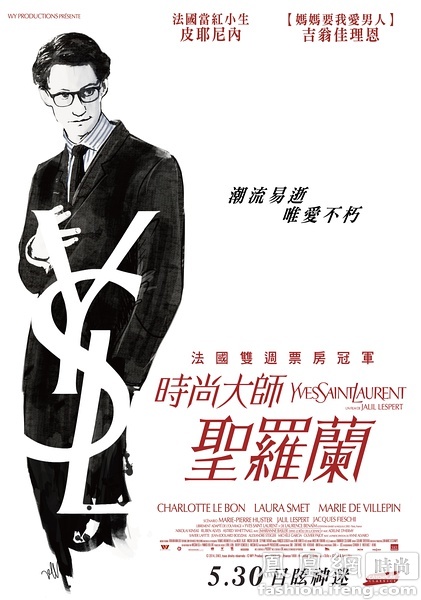 查尔斯特大学成绩单电子图
